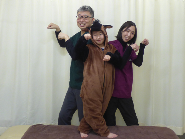 こもれび治療院